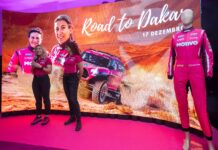 Dakar 2026: Maria Luís Gameiro de partida para a Arábia Saudita
