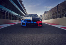 Circuito do Estoril recebe etapa da BMW M2 Cup Ibérica