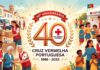 Cruz Vermelha celebra 40 anos da Delegação da Costa do Estoril
